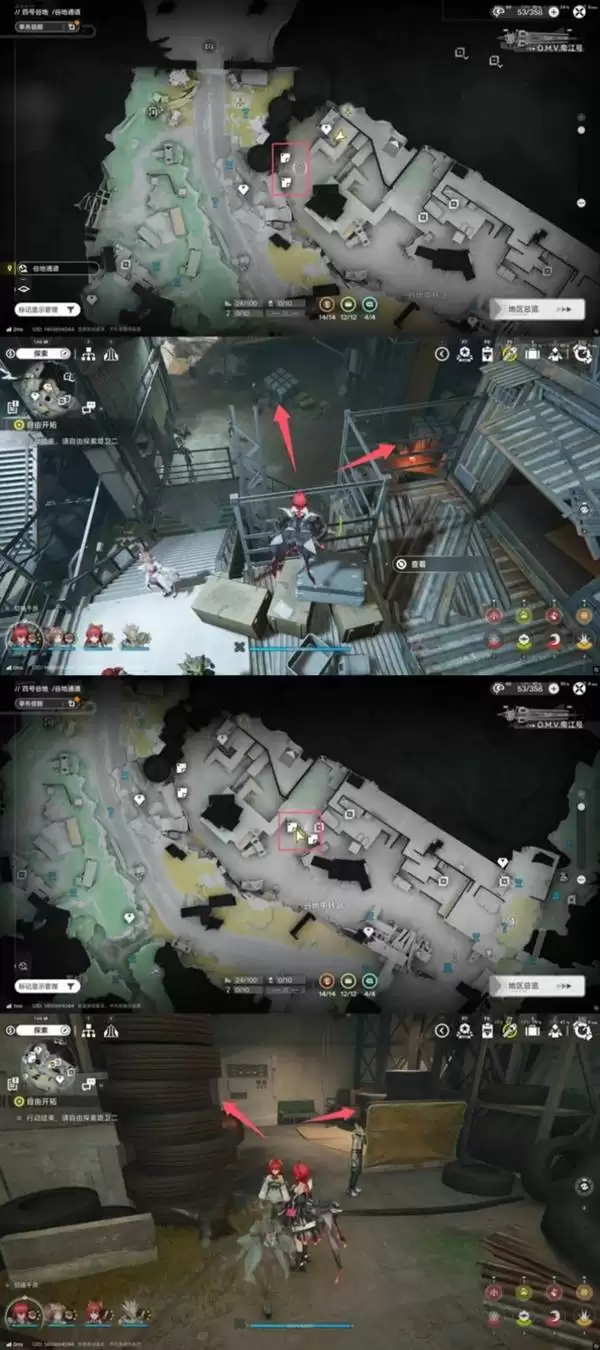 ���շ�����ĩ���鱨������ȫ�ռ���λ