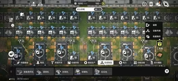 ���շ�����ĩ�عȵر�ҵ���������Ƽ� �ȵر�ҵ��ͼ����