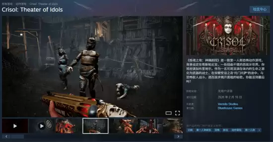 ����֮�أ���ż��Ժ2026��2�·��ۣ��������ֲ����������½