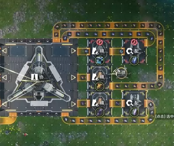 明日方舟终末地新手前期工业过渡蓝图分享 明日方舟终末地新手前期工业过渡蓝图分享