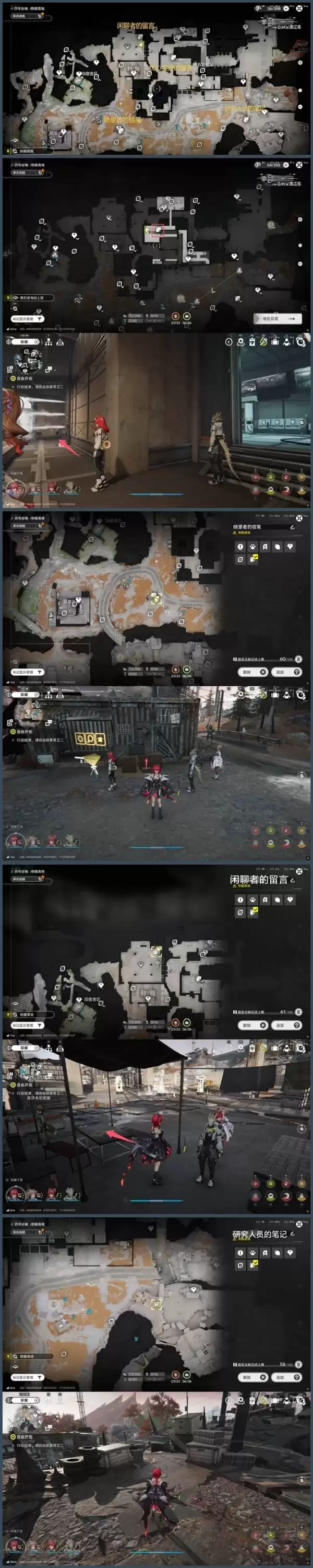 ���շ�����ĩ���鱨������ȫ�ռ���λ