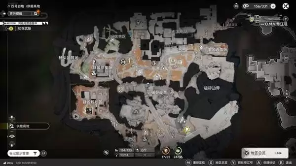 ���շ�����ĩ���ĺŹȵص��߻��������ο�