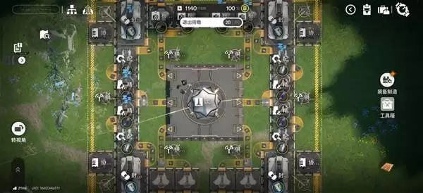 ���շ�����ĩ��12��ز�����ͼ���� ��ز�����ô��