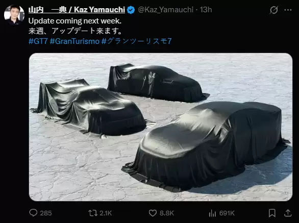 С��SU7 Ultra����½GT����7�����׿����е��й�Ʒ��������