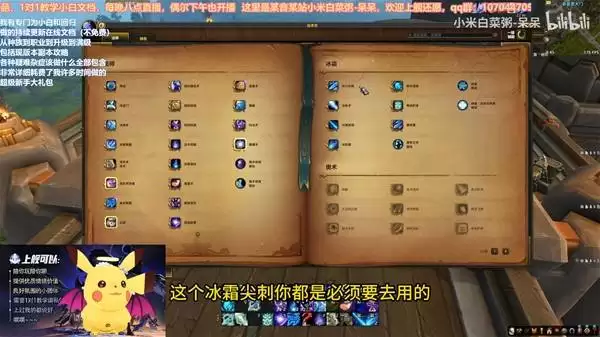 ħ������12.0ǰϦ������ѧ