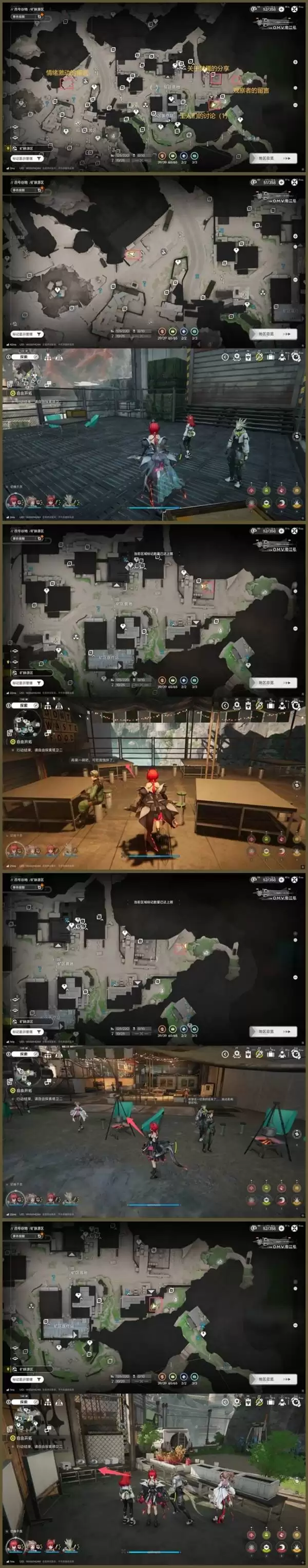 ���շ�����ĩ���鱨������ȫ�ռ���λ