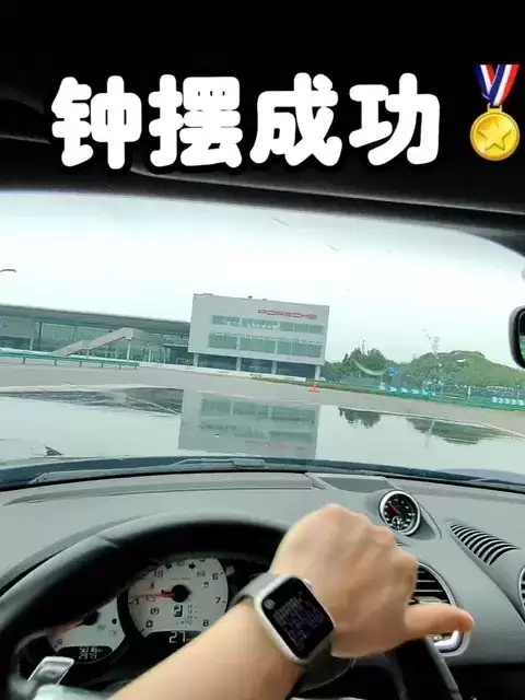 �Ӱ�Ư�Ƽ������������ż���Ч�ʵĿɿ�˦β���׷���