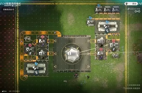 明日方舟终末地四号谷地中期基建蓝图 明日方舟终末地四号谷地中期基建蓝图