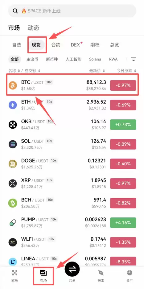 ���ر��ֻ���������ô���������������ѯƽָ̨��