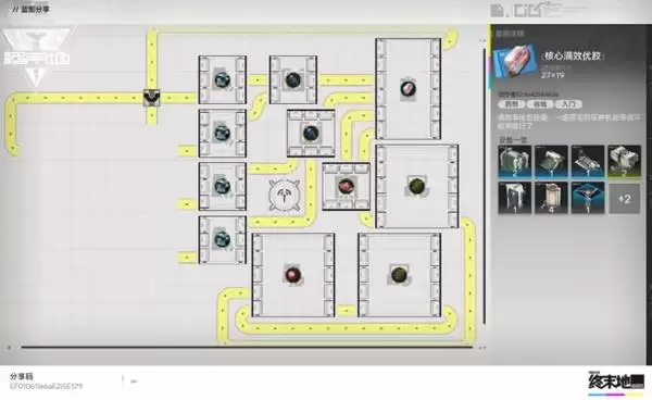 明日方舟终末地新手前期工业过渡蓝图分享 明日方舟终末地新手前期工业过渡蓝图分享