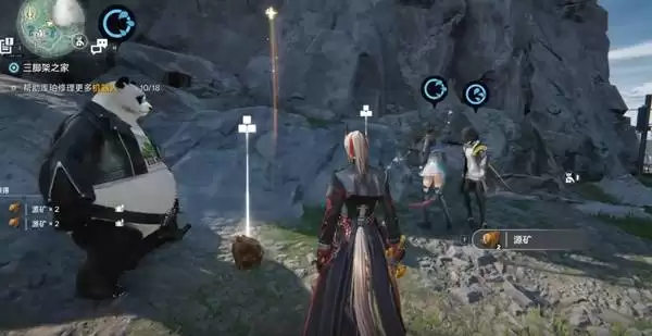 ���շ�����ĩ�ض��ѱ��麬����� ��Աͷ��������ʲô��˼