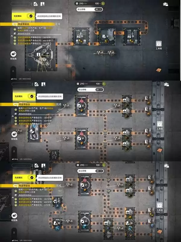 ���շ�����ĩ�ش��ʹ��ۺϰڷ����� ���ʹ��ۺϹؿ���ô��