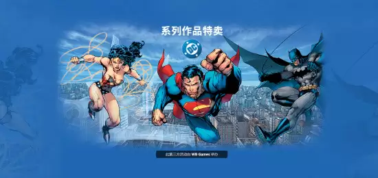 DC��Ϸʷ�ͼ��ػݿ��������������ֱ��95%����ʱ��2026��1��30��