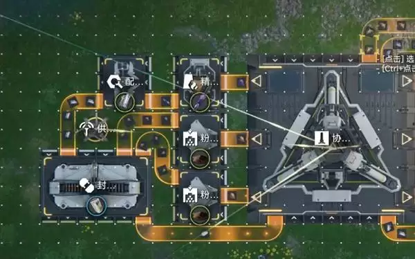 明日方舟终末地新手前期工业过渡蓝图分享 明日方舟终末地新手前期工业过渡蓝图分享