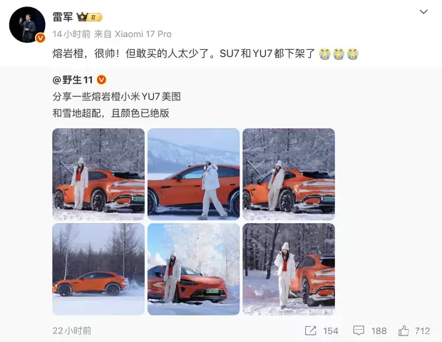 С��SU7/YU7ȡ�����ҳ���ɫ��ѡװ������ʽ����