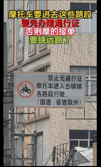 �����Ħ����ѹ����ҵ����Ӫ�ռ䣬�Ϲ�������ƽ��������¿���