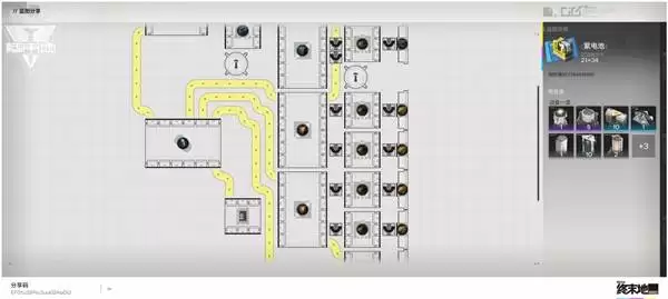 ���շ�����ĩ�������ϵ����ͼ����