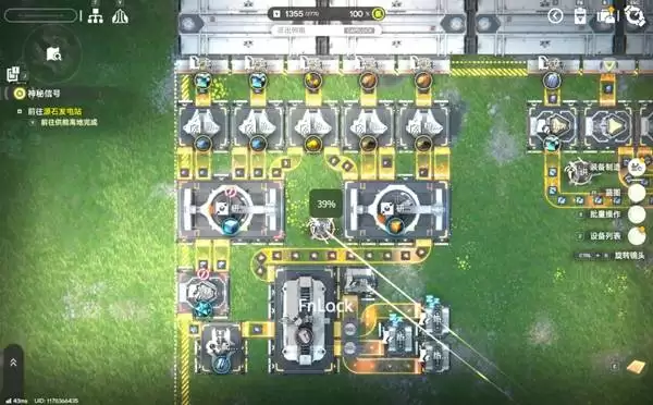 明日方舟终末地发电功率1885蓝图分享 明日方舟终末地发电功率1885蓝图分享