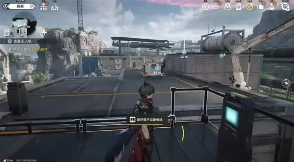 ���շ�����ĩ�عŶ����˻������� �Ŷ����˻��������Ľ�ȡ