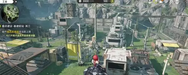 明日方舟终末地基地前站3级预警终端挂机打法 明日方舟终末地基地前站3级预警终端挂机打法