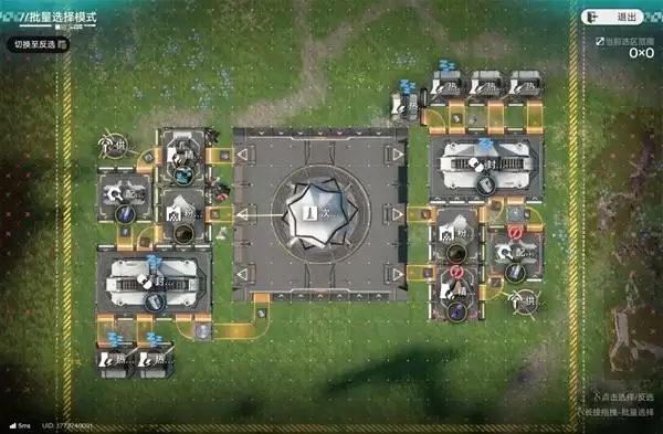 明日方舟终末地四号谷地中期基建蓝图 明日方舟终末地四号谷地中期基建蓝图