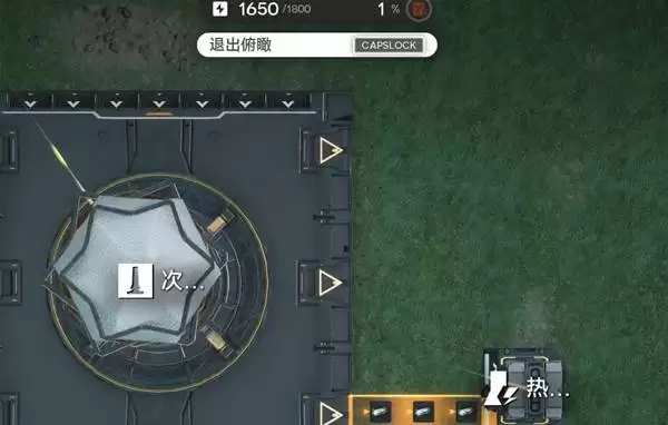 明日方舟终末地毕业基建蓝图码分享 明日方舟终末地毕业基建蓝图码分享