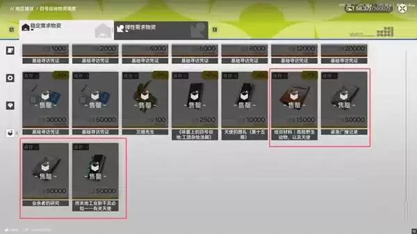 ���շ�����ĩ���鱨������ȫ�ռ���λ