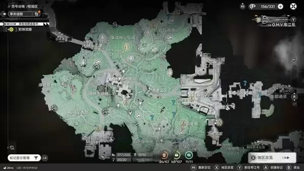 ���շ�����ĩ���ĺŹȵص��߻��������ο�