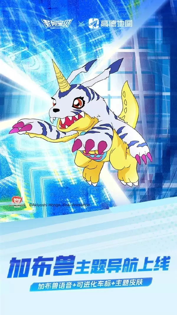 �ߵµ�ͼ�����뱦������������Ӳ��޵�������+3D������������