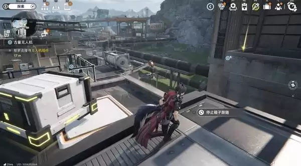 ���շ�����ĩ�عŶ����˻������� �Ŷ����˻��������Ľ�ȡ