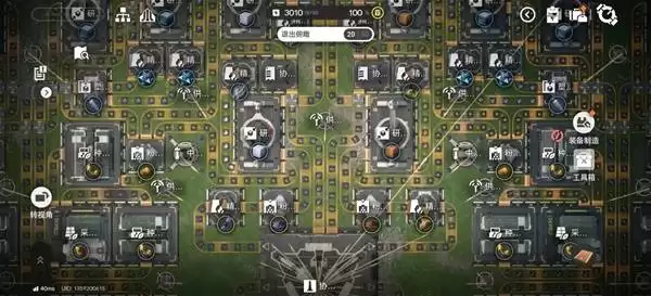 ���շ�����ĩ�عȵر�ҵ���������Ƽ� �ȵر�ҵ��ͼ����