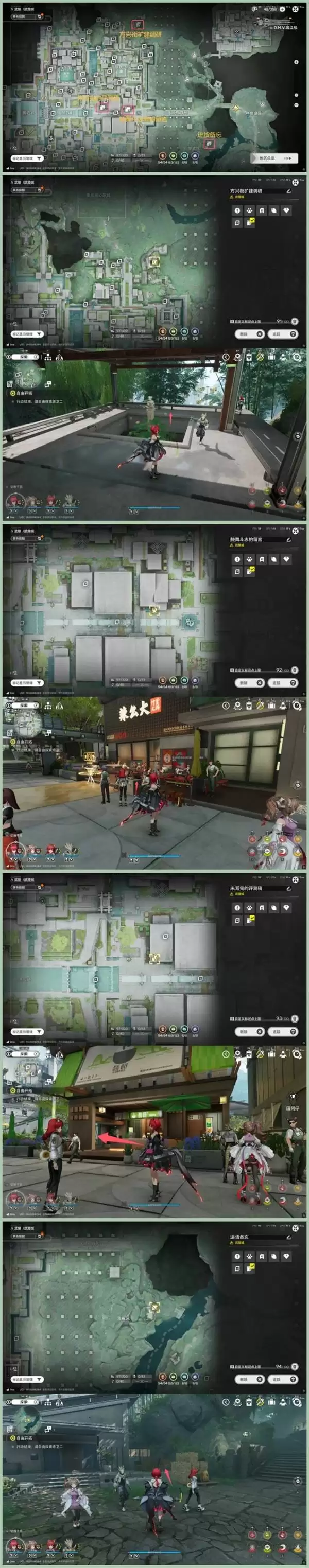 ���շ�����ĩ���鱨������ȫ�ռ���λ