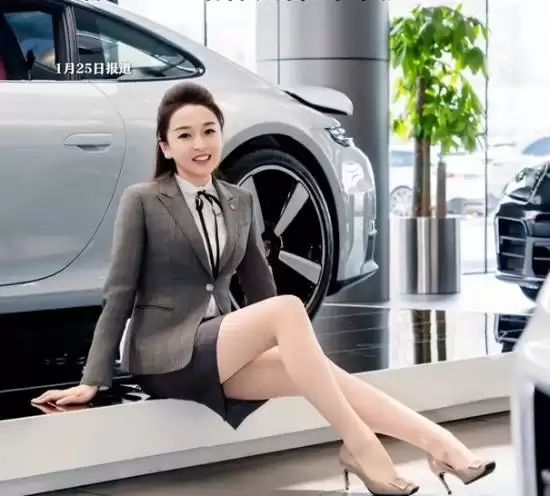 Ĳٻ��������532̨��ʱ�ݣ���Ů�����ۼ�¼��������Ϸ�������