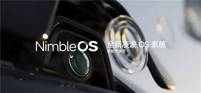 �ź���������³��ʦ2025��ȵ綯���ֳ������ܻ�������ֳ���