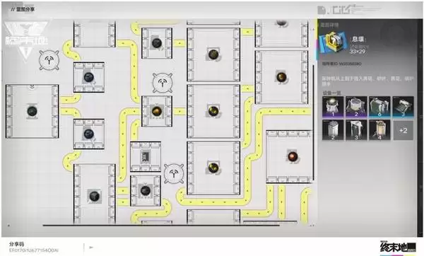 ���շ�����ĩ��Ϣ����ͼ�����Ƽ� Ϣ��������ô����