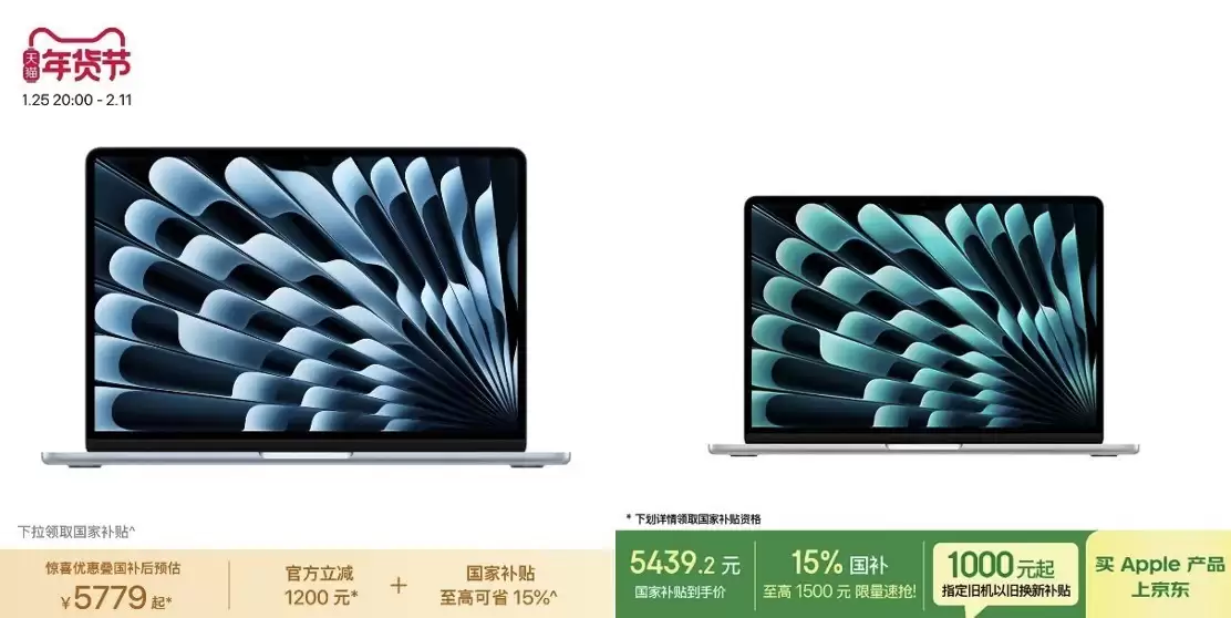 iPhone Air�״�֧�ֹ��� ���ѶԱȺ����������µ����ܱ���400