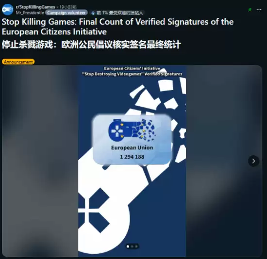 ��ֹɱ����Ϸ��Ը��ŷ�˷����ż���129.5��ǩ��������������