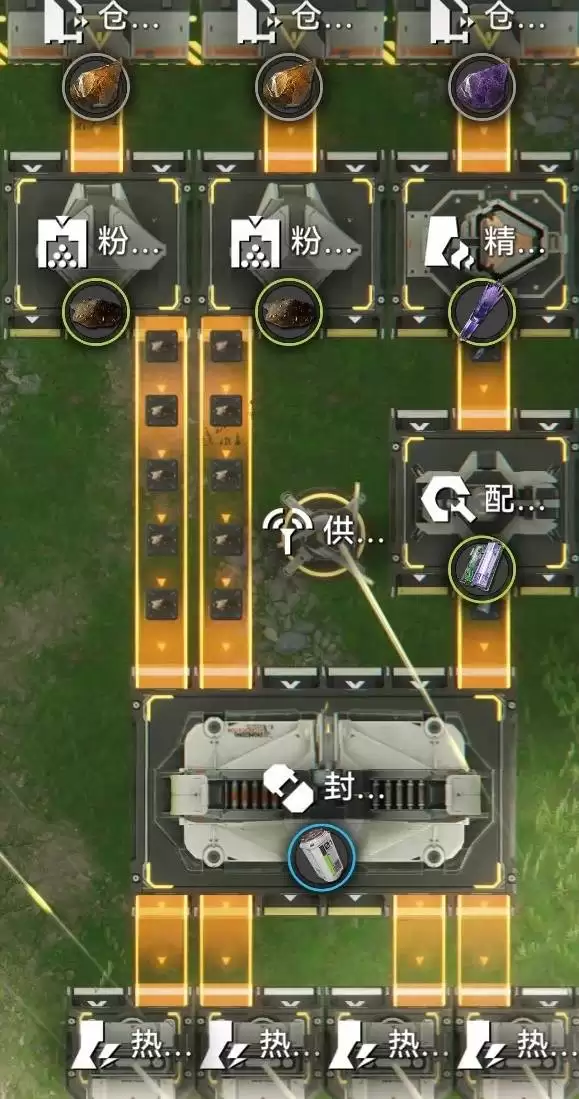 ���շ�����ĩ�ظ��ȼ������ͼ�Ƽ� ��ط���Ч�ʷ���