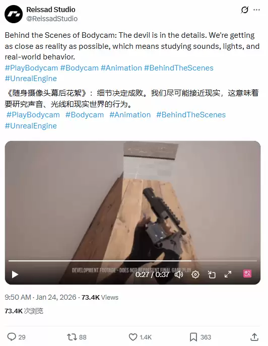 Bodycam�׷�UE5ִ���ӽǻ����ع⣺дʵ������ս��Э��˫ͻ��