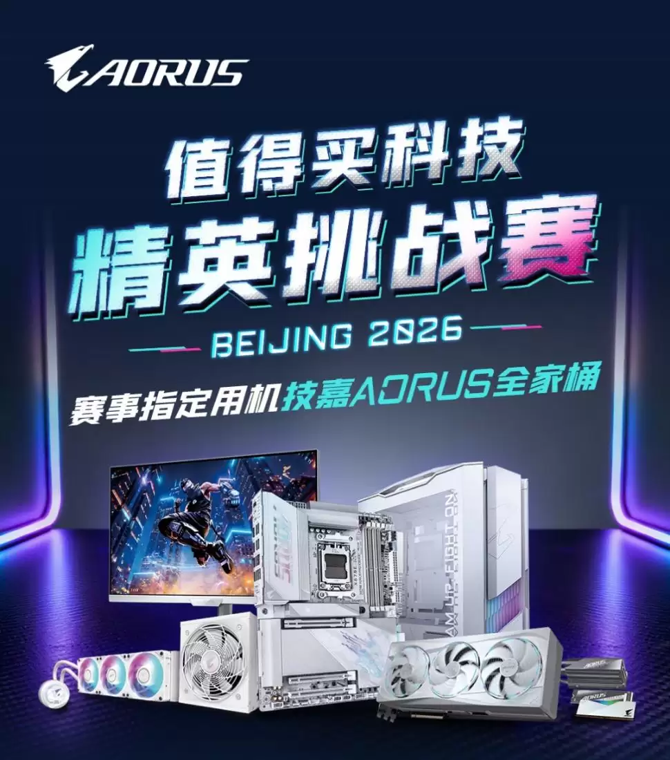 ���ζ�������ֵ����羺�ڣ�����CS2��Ӣ��ս��