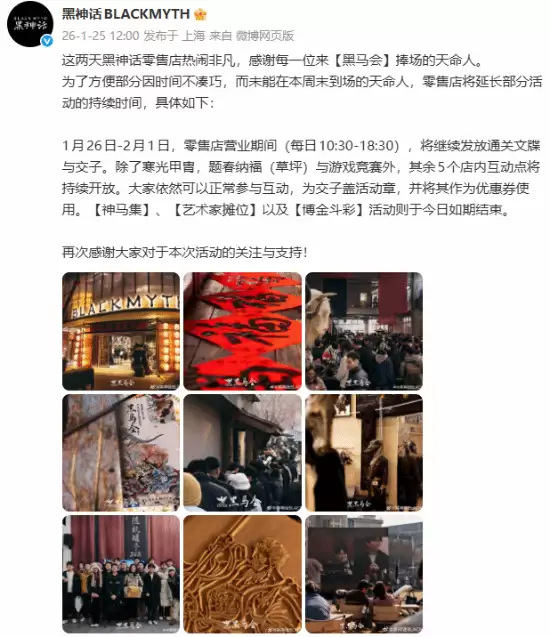 �������۵��ӳ������ụ�����2��1��