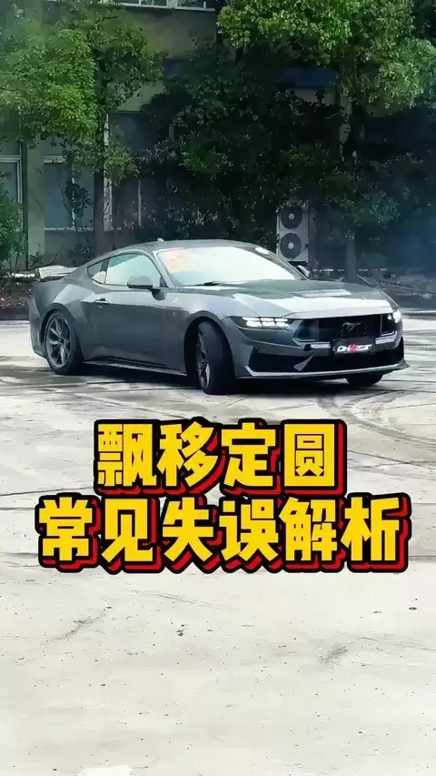 Ư���������󳣼��������������ٶȿ��Ƶ����������Ŀ�ѧѵ��ָ��