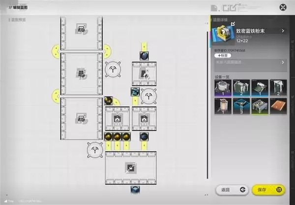 ���շ�����ĩ������������ĩ��ͼ����