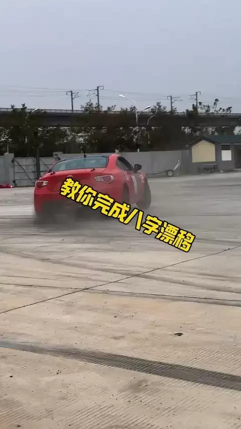 ����Ư�ƣ����Чȫ���Ư������ѵ������