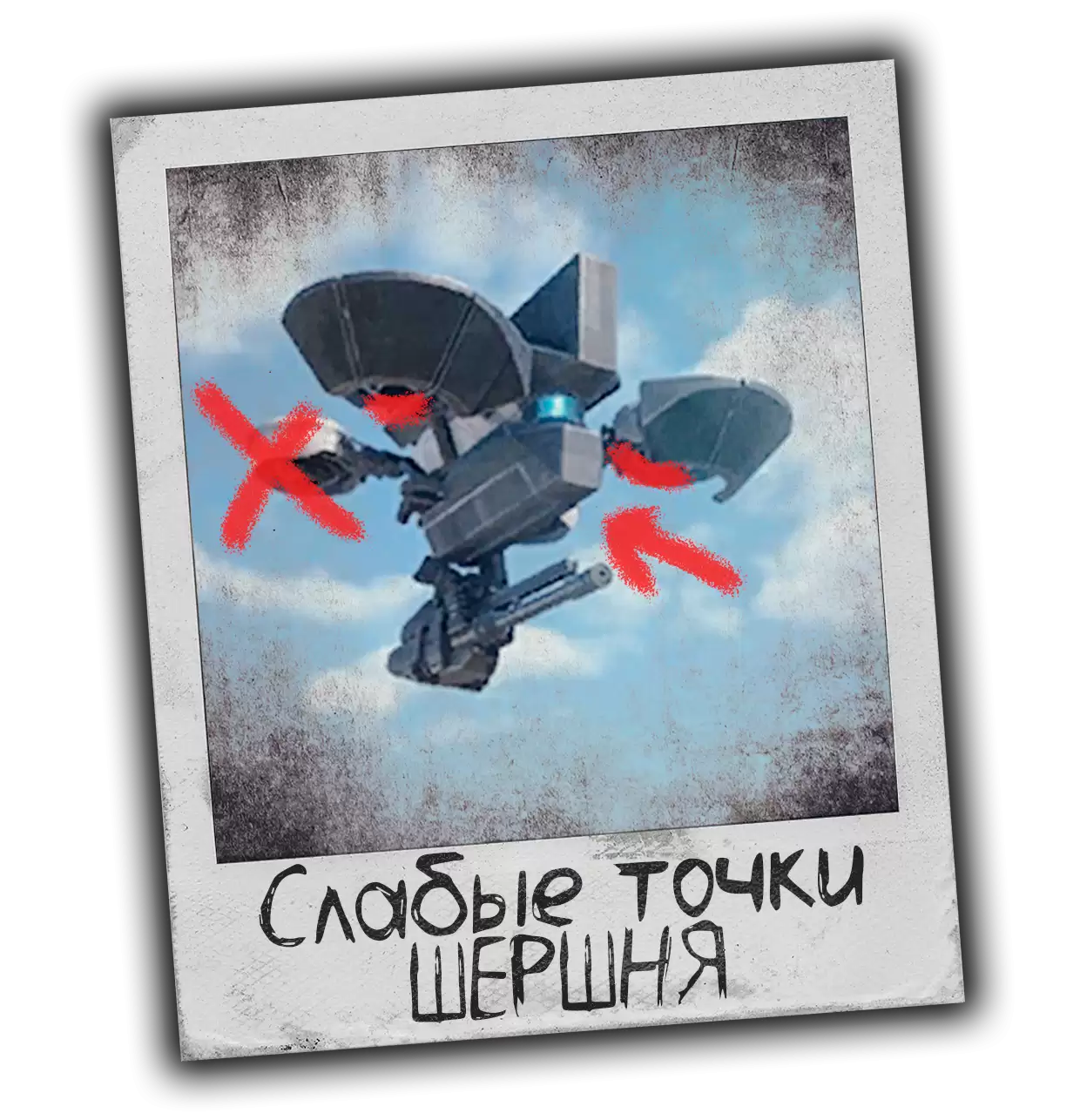 ��ARC Raiders���Ʒ乥�����ɷ���