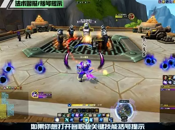 ħ������12.0�汾��������ȫ��