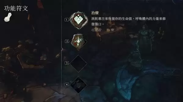 ���ⲻϢ�淨���������ĵ� ����·���Ƽ�