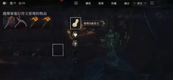 ���ⲻϢ�淨���������ĵ� ����·���Ƽ�