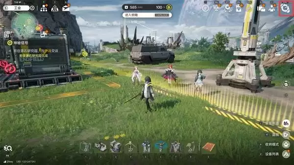 ���շ�����ĩ�غ������ӷ��� ���շ�����ĩ����μӺ���