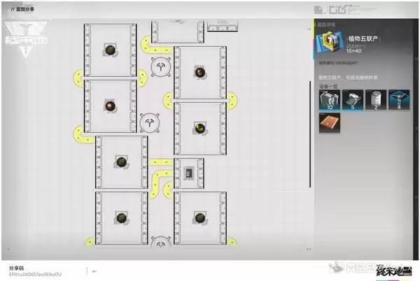 ���շ�����ĩ��ֲ���ۺϲ�����ͼ����